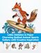 Little Athletes in Paper Charming Quilled Animal Sports Gallery with Creative Inspiration: paper quilling animals