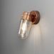 KonstSmide Lampe d'extérieur champêtre Vega cuivre - 429-900