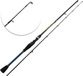 DLT Falcon Baitcaster - 2.10m - 60g - Canne de pêche - Noir