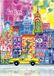 Educa legpuzzel New York Car Pintos 1000 stukjes volwassenen.