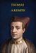 Les Independently Published Les sermons de Thomas a Kempis Paperback