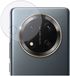 Rosso Honor Magic 7 Lite Camera Lens Protector Transparant