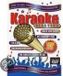 Karaoke - Classics DVD