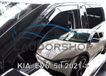 Heko Kia EV6 Donkere Zijwindschermen Set