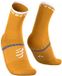 Compressport Pro Marathon Socks V2.0 Unisex Sunflower/White
