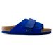 Birkenstock Sandales Kyoto Cuir Nubuck Daim