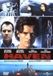 Megamoviestore Haven DVD