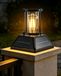 Lampe sur socle solaire, E27, 3000K, IP65, noir