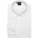 OLYMP Chemise ajustée pour femme blanc, uni