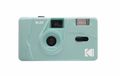 Kodak M35 35mm Film Camera - Mint Green