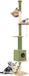 COSTWAY Kraboom,