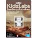 Great Gizmos Kidz Labs Zero Gravity Fridge Rover