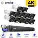 Annke Kit PoE 8MP avec 12 caméras de surveillance extérieure, détection de personnes/véhicules, accès à distance, 4 To