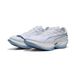 PUMA FAST-R NITRO™ Elite 3 Chaussures de course pour homme, Blanc, 40.5