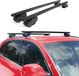 Mini Barre de toit, support de base pour Mini Countryman I (2010-2016), aluminium, noir, avec certificat ABE, 2 pièces