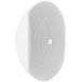 DAP WMS6-W enceinte murale passive 6,5 pouces blanche