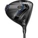 Cobra Driver Adapt X