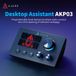 AJAZZ Clavier mécanique de jeu programmable 12 touches AKP03E
