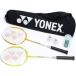 Yonex 2 Player Badminton Set