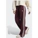 ADIDAS ORIGINALS Pantalon 'Adicolor Classic Firebird' bordeaux / blanc