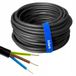 Hilark Cable Tech Terre YKY noir 3 x 2,5 mm2 0,6/1 kV - 100 m