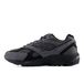 New Balance Sneakers laag '880R' grijs / zwart