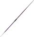 Sporti France Training 600g Lance Violet