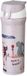Koziol 8351747 Bouteille d'eau Usage quotidien 500 ml Multicolore