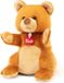 Trudi - Puppets Handpop Beer 24 cm - Handgemaakt in Italie - Zacht pluche - Knuffeldier voor jongens en meisjes - Bruin - 16x24x15 cm maat S