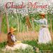 Browntrout Claude Monet Kalender 2026 Wandkalender Kunst nl