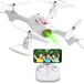 Merkloos Drone - Kinderen - Met camera - Real-time video - 16 minuten