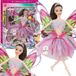Woopie Royal Emi Fairy-pop met kleurrijke vleugels en ballonnen