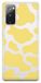 ERT GROUP mobiel telefoonhoesje voor Samsung S20 FE / S20 FE 5G Babaco patroon Animals 007