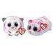 TY - Teeny Puffies - Tabor Tiger & Tabor Tiger