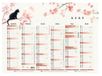 Exacompta 34305E Japanse kalender, 29,5 x 22 cm, halfjaarlijks 2026, meerkleurig