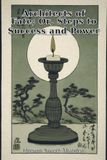 Architects Books of Sebastien Architects of Fate; Or, Steps to Success and Power Paperback
