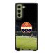 Coque de Téléphone 3D Modèle 1