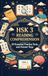 HSK 3 Reading Comprehension: 10 Essential Practice Tests and Answer Keys
