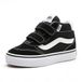 Vans Brooklyn Mid V Basketbal, uniseks, kinderen