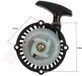 BPC Parts Trekstarter voor NB411 Chinese Bosmaaier