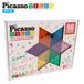 PicassoTiles Jeu de 16 tuiles magnétiques
