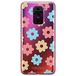 ERT GROUP mobiel telefoonhoesje voor Xiaomi REDMI NOTE 9 origineel en officieel erkend Babaco patroon Flowers 011 optimaal aangepast aan de vorm van de mobiele telefoon, gedeeltelijk bedrukt