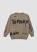 s.Oliver Sweatshirt voor Kinderen, Licht Olijfgroen, Maat 146/152