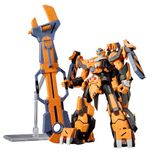 BANDAI SPIRITS HG Super Robot Wars Z Gun Leon Kleurgecodeerd Plastic Model