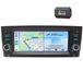 Autoradio Android avec 64 Go de stockage, convient pour Fiat Grande Punto (2005-2012), avec Carplay, Android Auto, navigation (GPS), WiFi et un adaptateur DAB+. Fonctionnalité RDS. Écran 7 pouces