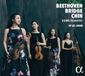 Outhere Esmé Quartet - To Be Loved: Beethoven, Bridge & Chin (CD)