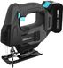 Cecotec Decoupeerzaag MultiCut 500 Vision Liberty
