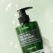 KUNDAL Tea Tree & Macadamia Deep Cleansing Shampoo 500 ml