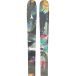 Atomic Freeride Ski's Bent 85 (175cm - Multicolor)