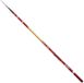 Hydra7 Iso Ambo Bolognese Canne à pêche Multicolore 5,30 m / 4,0 Ho